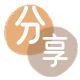 连云港攀枝花信用卡接单平台☀️诚信信用卡24小时在线靠谱商家推荐